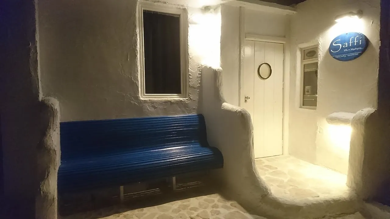 Saffi Villa Miyakojima
